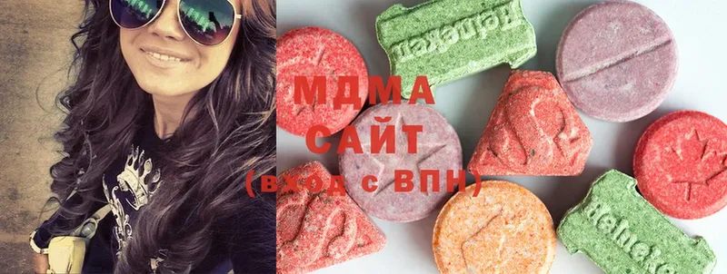 MDMA молли  omg ссылки  Заволжье 